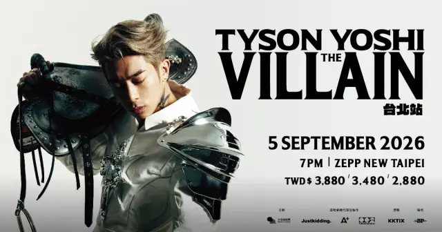 TYSON YOSHI THE VILLAIN 台北站
