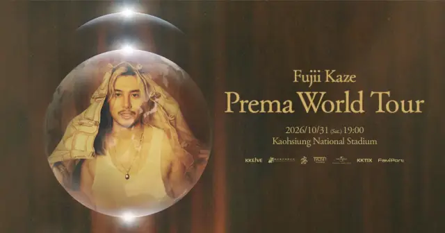 Fujii Kaze Prema World Tour - Kaohsiung