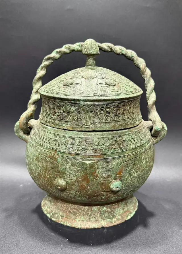 Treasures of Ancient Worlds: China Exhibition