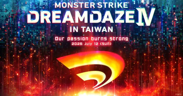 《怪物彈珠》MONSTER STRIKE DREAMDAZE Ⅳ IN TAIWAN VIP特別票